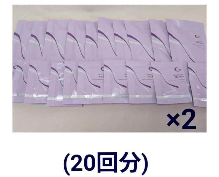 グレースアイコジェルパック20回分 楽天市場】【公式】グレースアイコ 炭酸ジェルパック 10回分セット