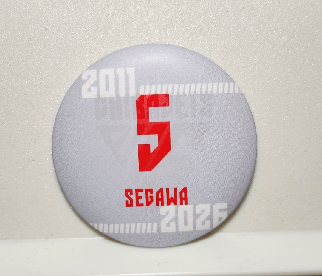千葉ジェッツ15thシークレット選手N&N缶バッジ 瀬川琉久 - メルカリ