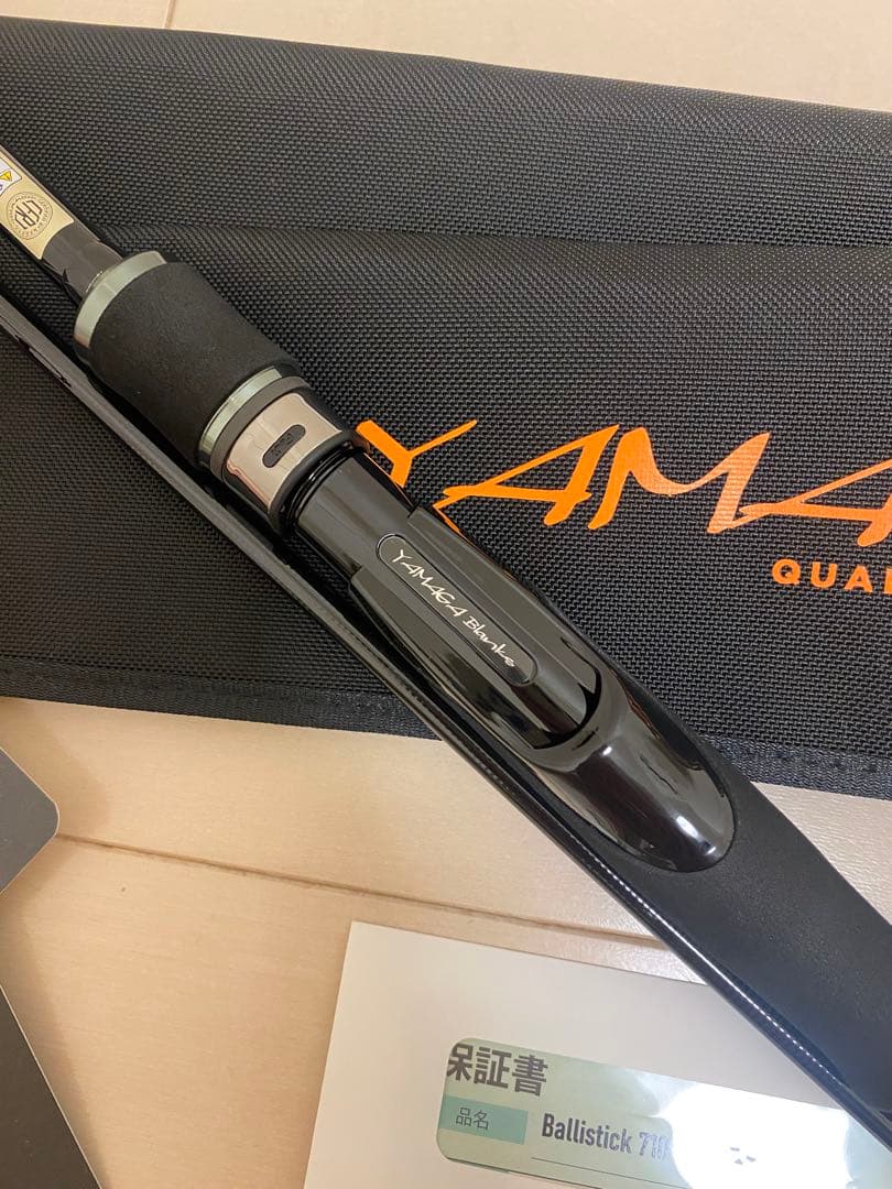 ヤマガブランクス バリスティック 710ML-MH 美品 - メルカリ