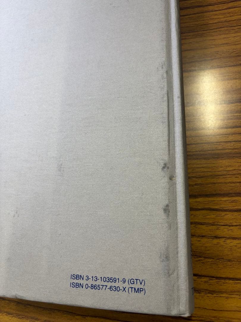 Color Atlas of Microneurosurgical App