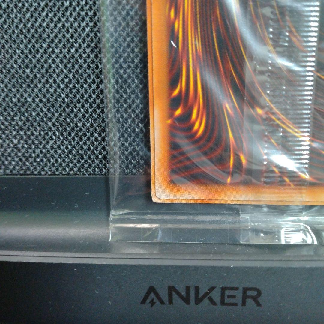 遊戯王 未開封 手札抹殺 シークレット EX-R - メルカリ