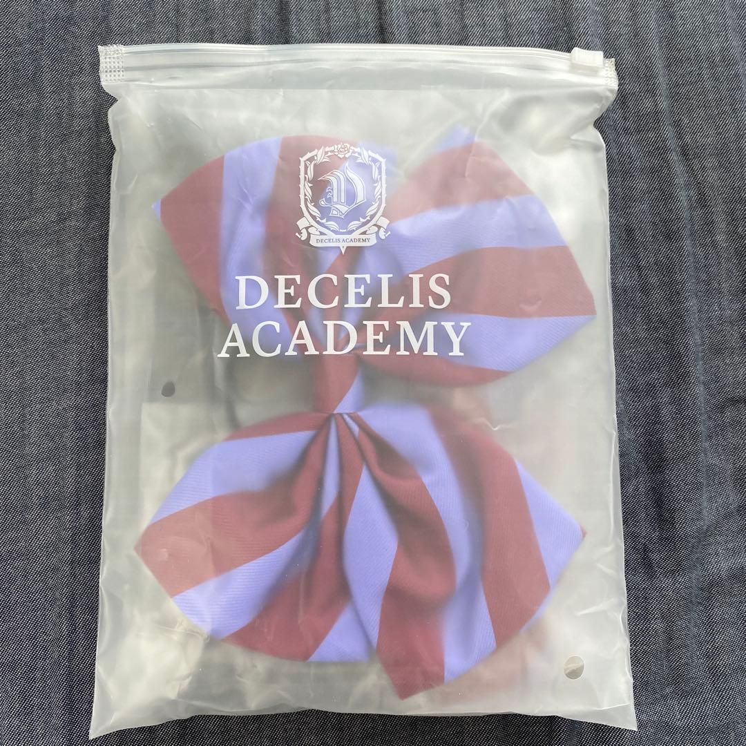 デセリスアカデミーキット 4点セット - メルカリ