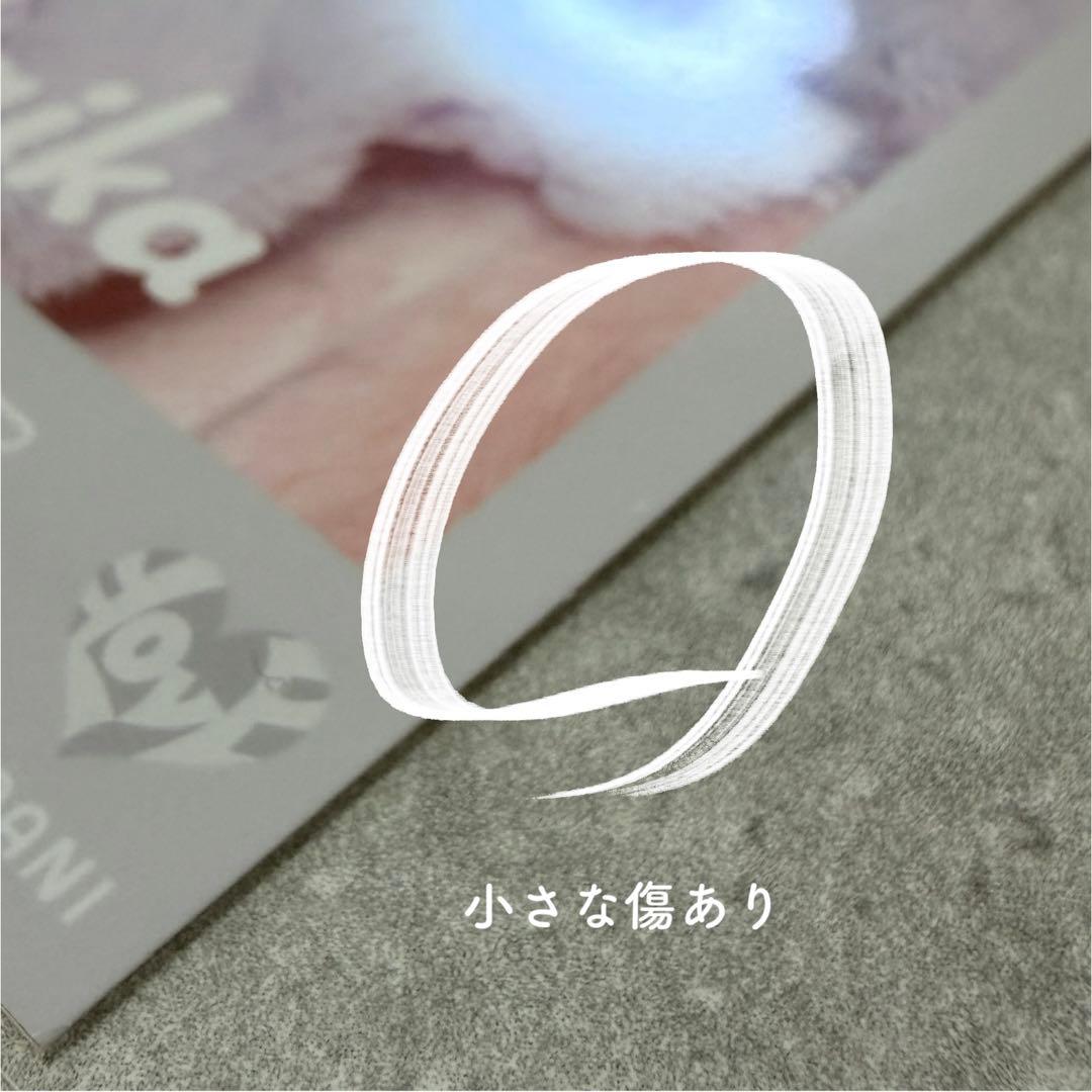 LOVE 佐々木舞香 ミニフォトカード vol.9 レア 猫衣装 イコラブ - メルカリ