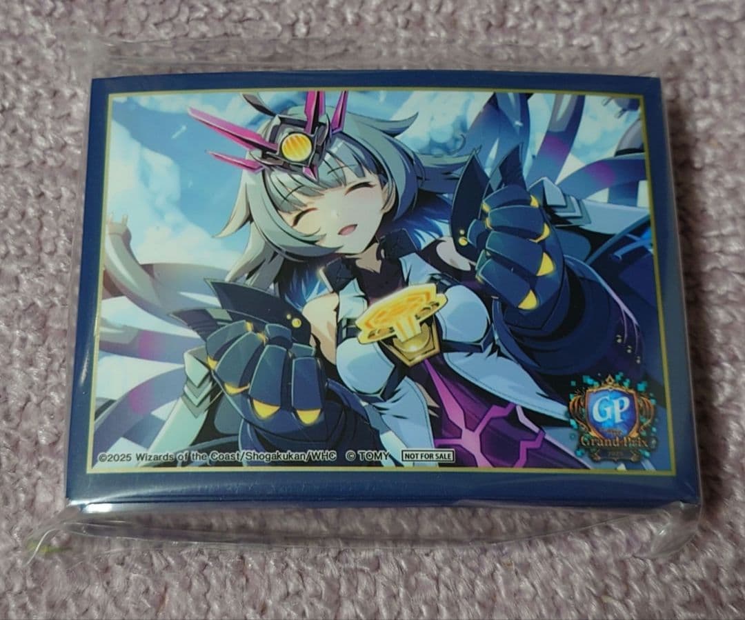 デュエマデュエプレGP スリーブヴィヴィ(EP29) 未開封