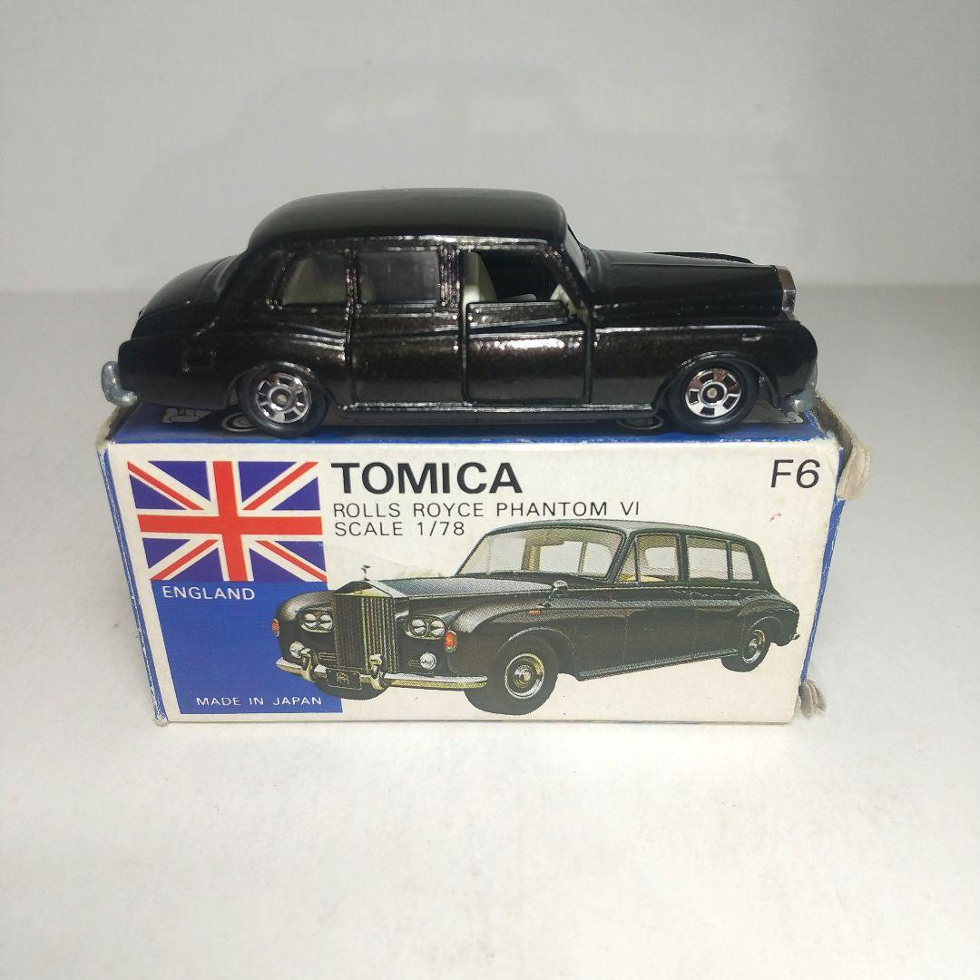 3720)トミカ 青箱 日本製 ロールスロイス ファンタム Ⅵ - メルカリ