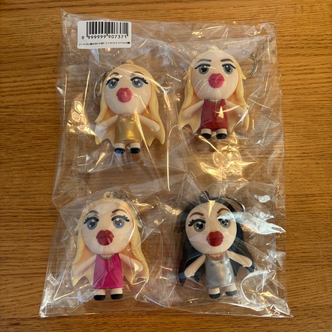 即日発送】アレン様 ホテラバ キーホルダー 火照裸婆 コンプリート