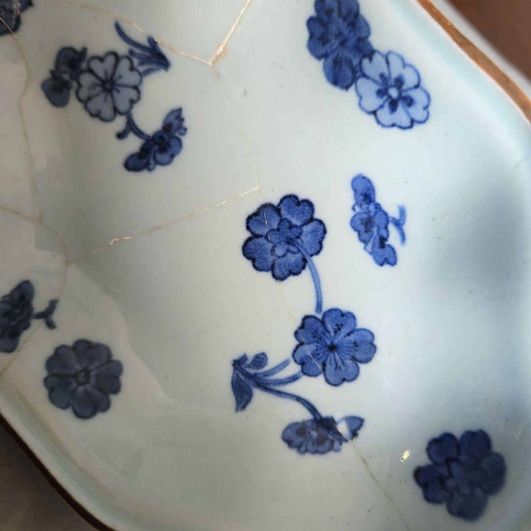 古伊万里 藍柿手 染付 向付 桜 江戸時代 骨董 金直し 金継ぎ