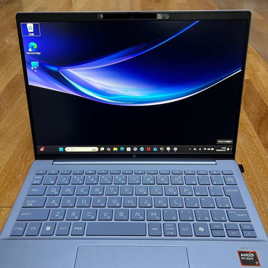 HP Pavilion Aero 13-bg パフォーマンスモデル スカイブルー - メルカリ