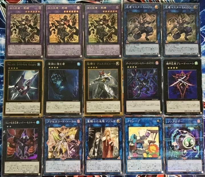 本格構築 【忍者】デッキ メイン&EX15&二重スリーブ おまけ - メルカリ