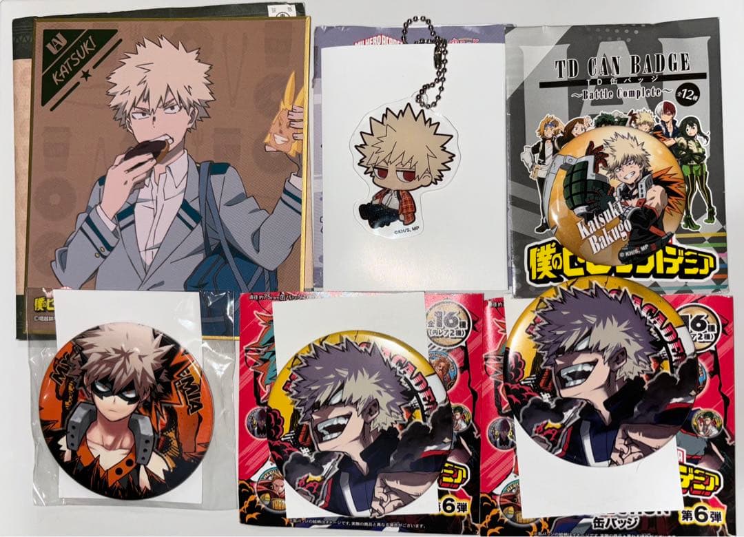 ヒロアカ 爆豪勝己 セット まとめ売り - メルカリ