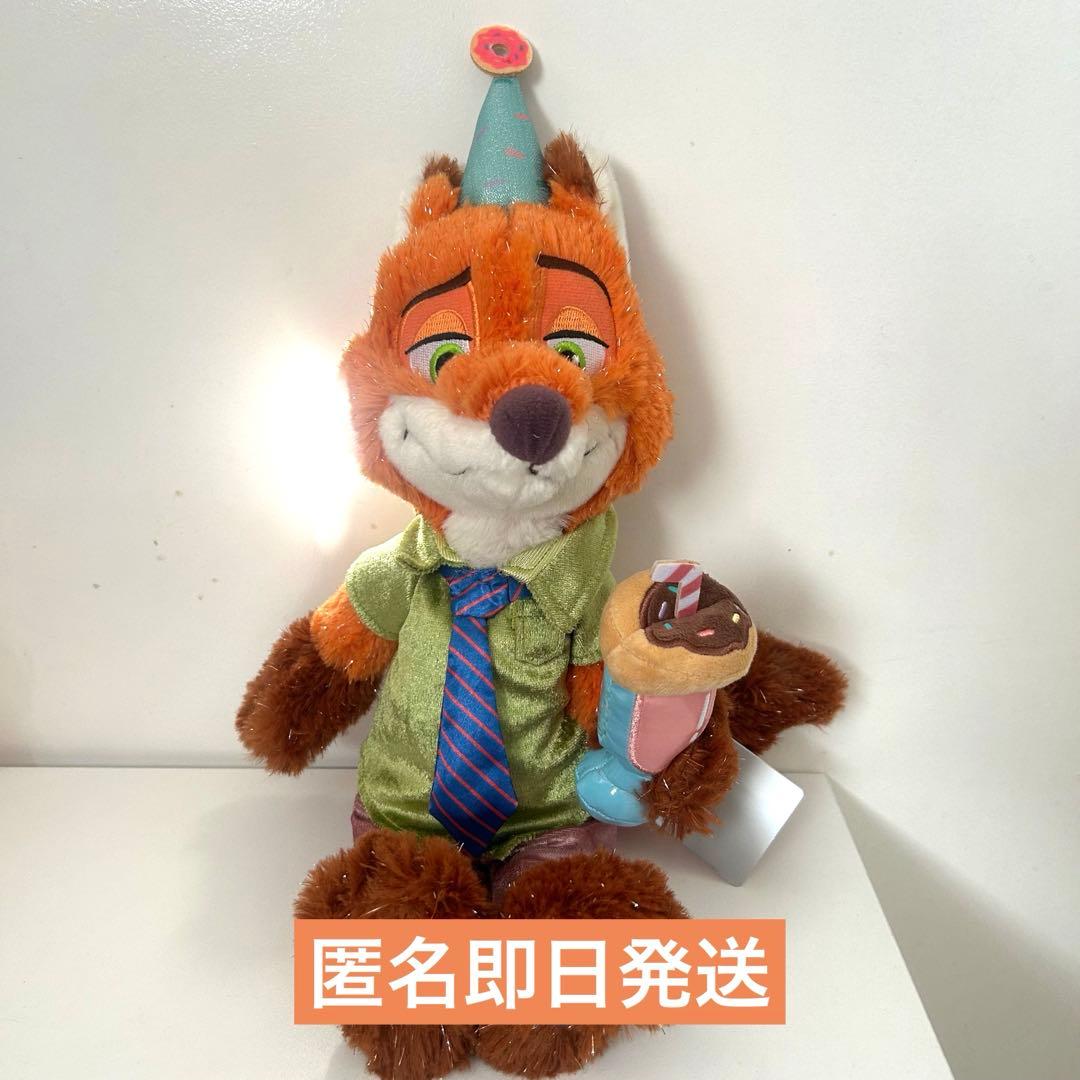 ディズニーストア ズートピア ニック ぬいぐるみ 10周年 お顔厳選