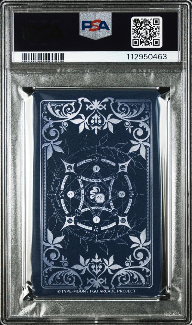 PSA10 英霊華像:葛飾北斎 フェイタル FOIL FGOアーケード - メルカリ