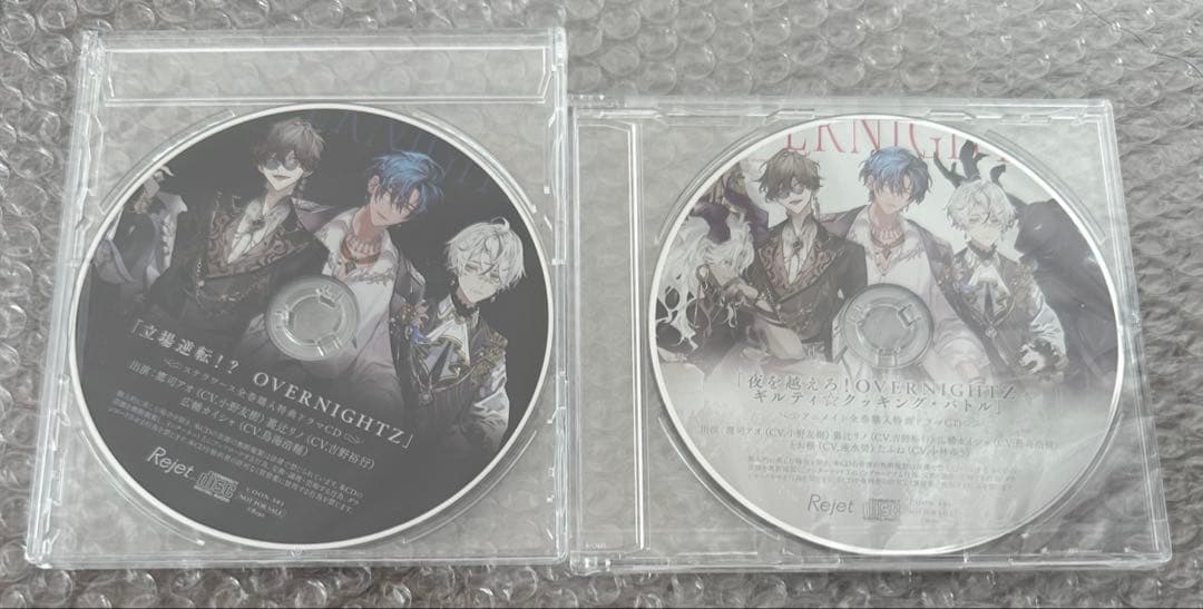 OVERNIGHTZ 全巻購入特典ドラマCD 彼の倒錯した愛に支配される CD BLACKBOXCD「OVERNIGHTZ」case.II 裏辻