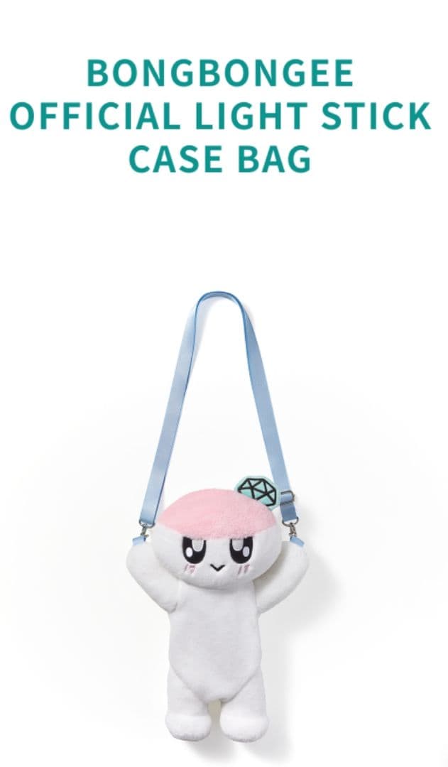 ボンボンイ ペンライトケースバッグ - メルカリ
