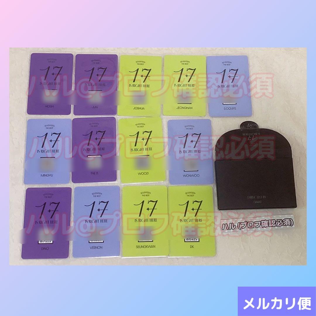 SEVENTEEN サノク マエストロ トレカ コンプ - メルカリ