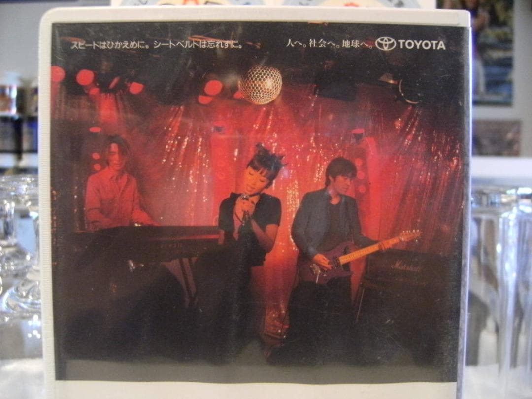 未開封☆非売品☆TV CM メイキングビデオ 持田香織 ハイラック