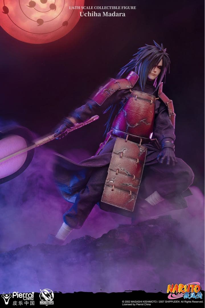 RocketToys NARUTO -ナルト- 疾風伝 うちは マダラ 1/6 - メルカリ