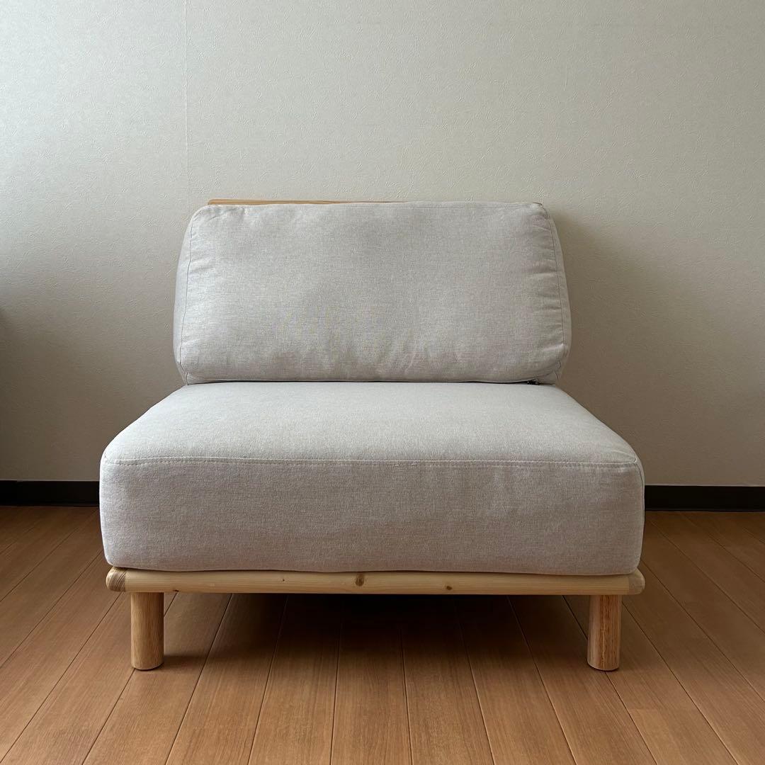 Ricordo ベージュ 1人掛けソファ 楽天市場】ソファ ソファー ローソファ 1人掛けソファ 1人掛けソファー