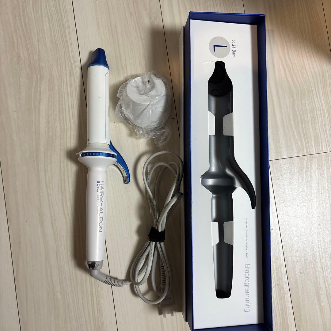 HAIRBEAURON 3D Plus カールアイロン ヘアビューロン 【メーカー直送】ヘアビューロン 3D Plus [カール] L