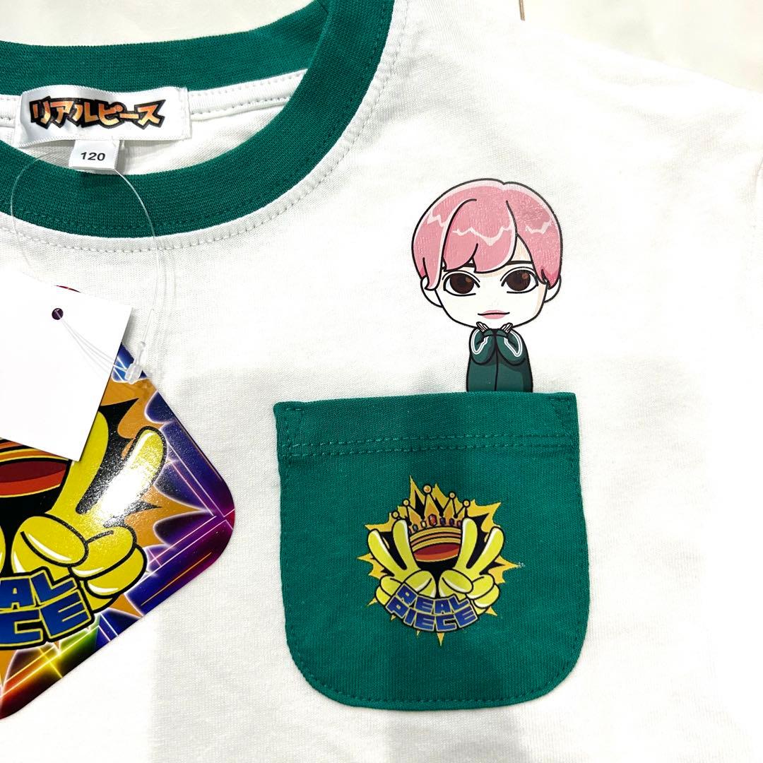 ♡リアルピース♡ セットアップ Tシャツ ハーフパンツ ズボン キッズ