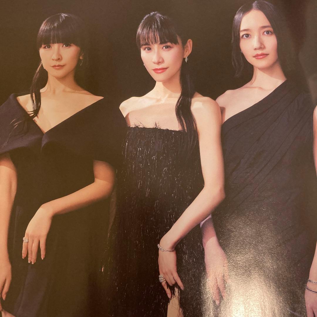 anan Perfume 切り抜き - メルカリ