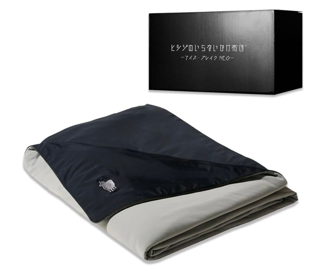 ぷ*中様 無印良品 洗えるポリエステル掛ふとん SW