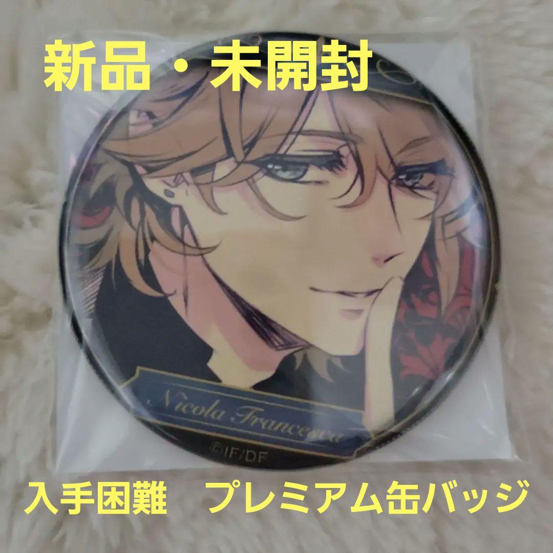 ピオフィオーレの晩鐘 ピオフィ オトパ ニコラ クッキー缶