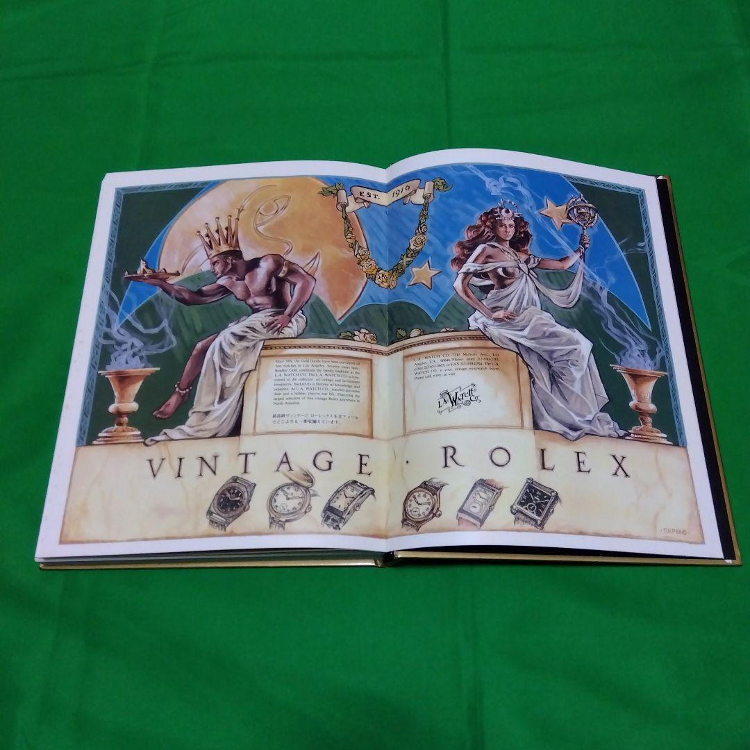 ジョージ・ゴードンによるロレックス 洋書 専門書 - メルカリ