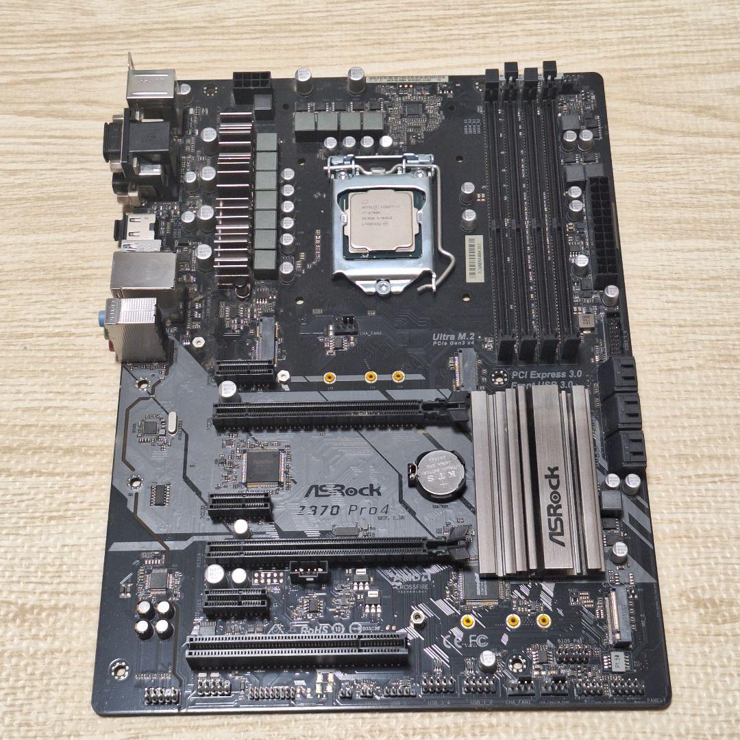 i7-8700K ASRock Z370 Pro4 DDR4メモリ8GB ×2 ASRock > Z370 Pro4