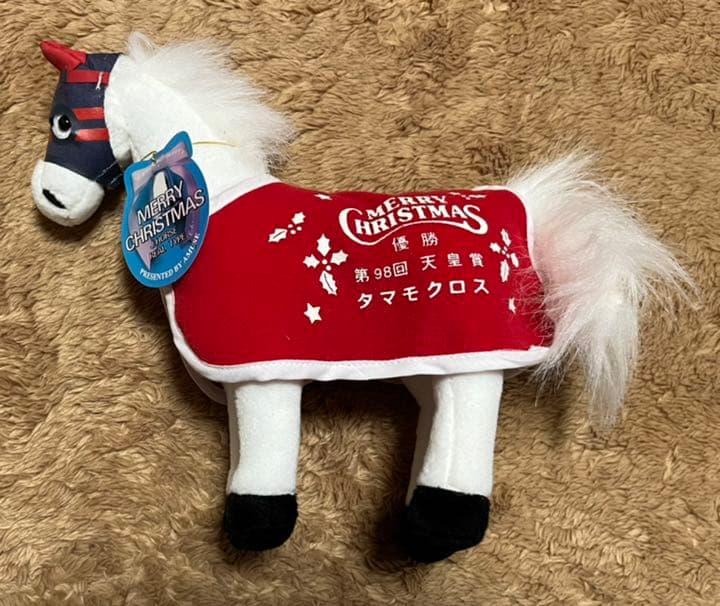 タマモクロス　ぬいぐるみ　ウマ娘　馬　激レア Amazon.co.jp: ウマ娘 タマモクロス ぬいぐるみ : おもちゃ