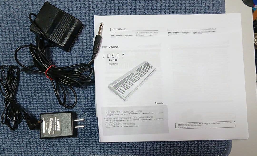 ハーモニーデイレクター？ ローランド HK-100 JUSTY フルセット 良品