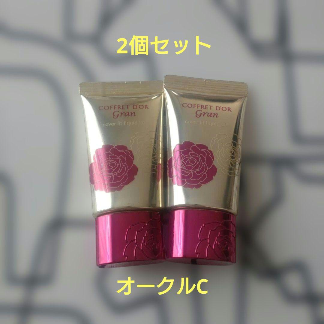 コフレドールグラン　カバーフィット　リクイドUV コフレドール グラン / カバーフィット リクイドUVの公式商品情報