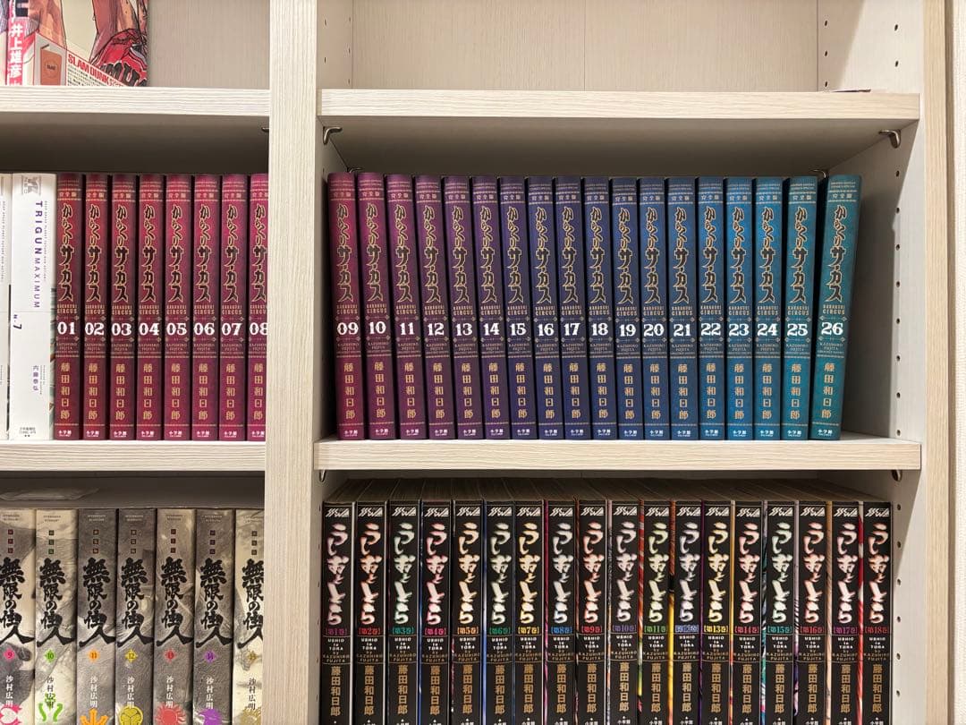 新品未読】からくりサーカス完全版 全巻セット