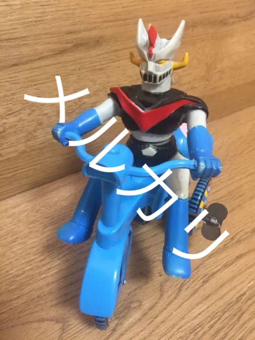 グレートマジンガー‼️ソフビ三輪車初期当時物希少