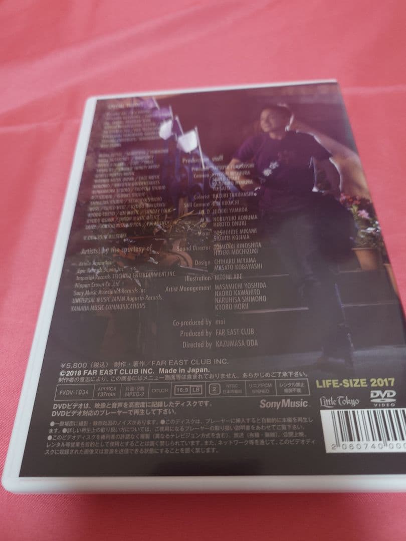 小田和正LIFE-SIZE 2017 DVD