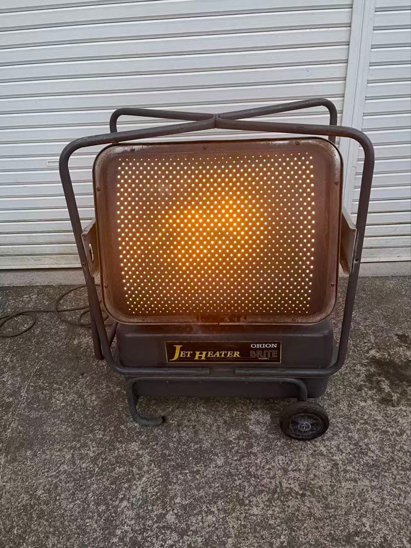 ORION/オリオン機械 ジェットヒーター ブライト 業務用ストーブ7751) オリオン 業務用 石油ヒーター 『ジェットヒーターブライト』 HR330E-L