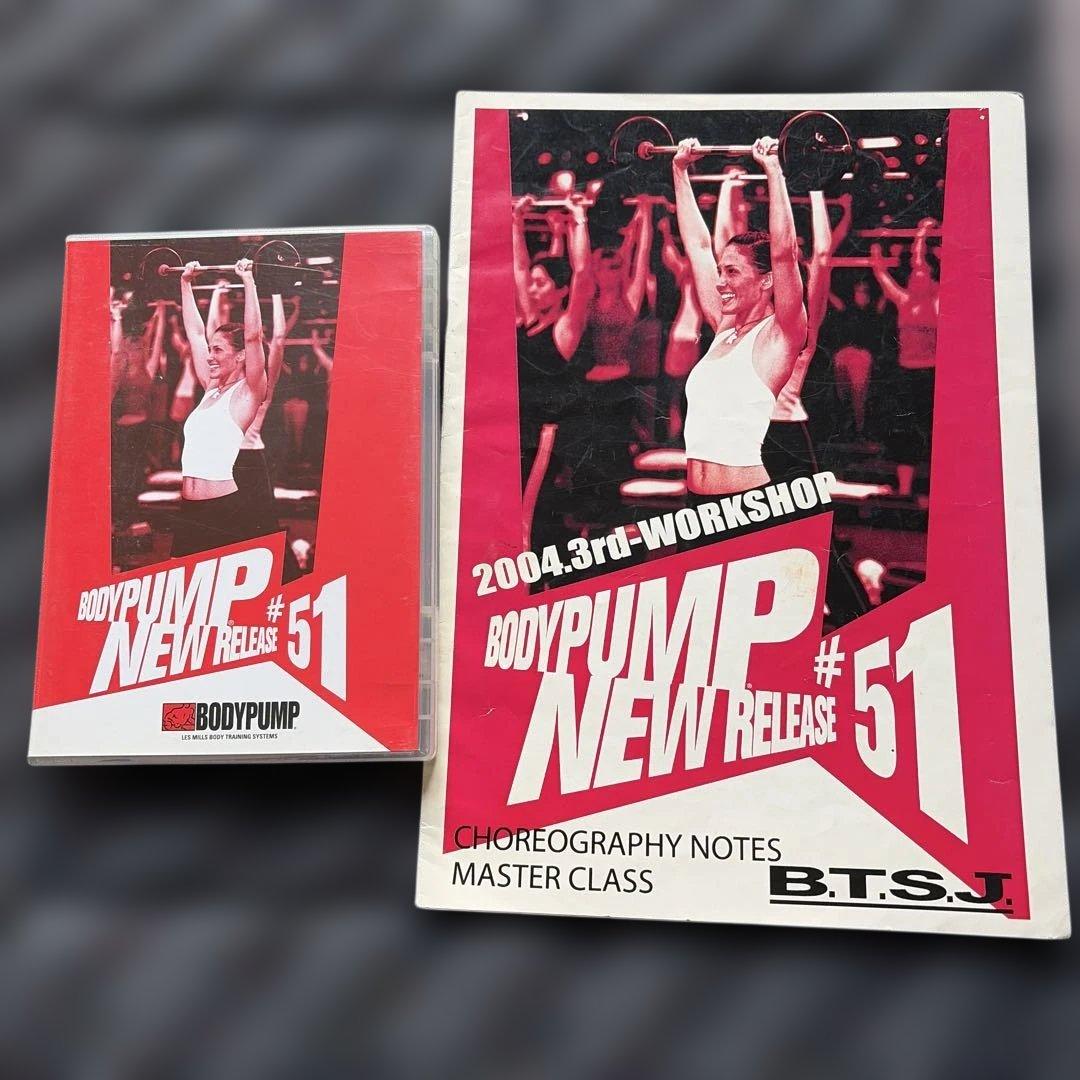 レズミルズ　ボディパンプ　51 BODYPUMP（ボディパンプ） | Les Mills Japan