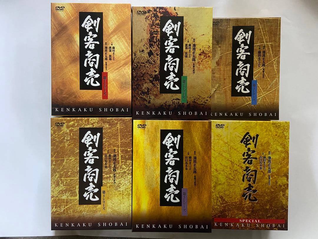 【DVD-BOX】剣客商売　第1シリーズ〜第5シリーズ＋SPECIAL BOX SHOCHIKU STORE | 松竹ストア剣客商売スペシャルBOX [DVD]: 松竹DVD