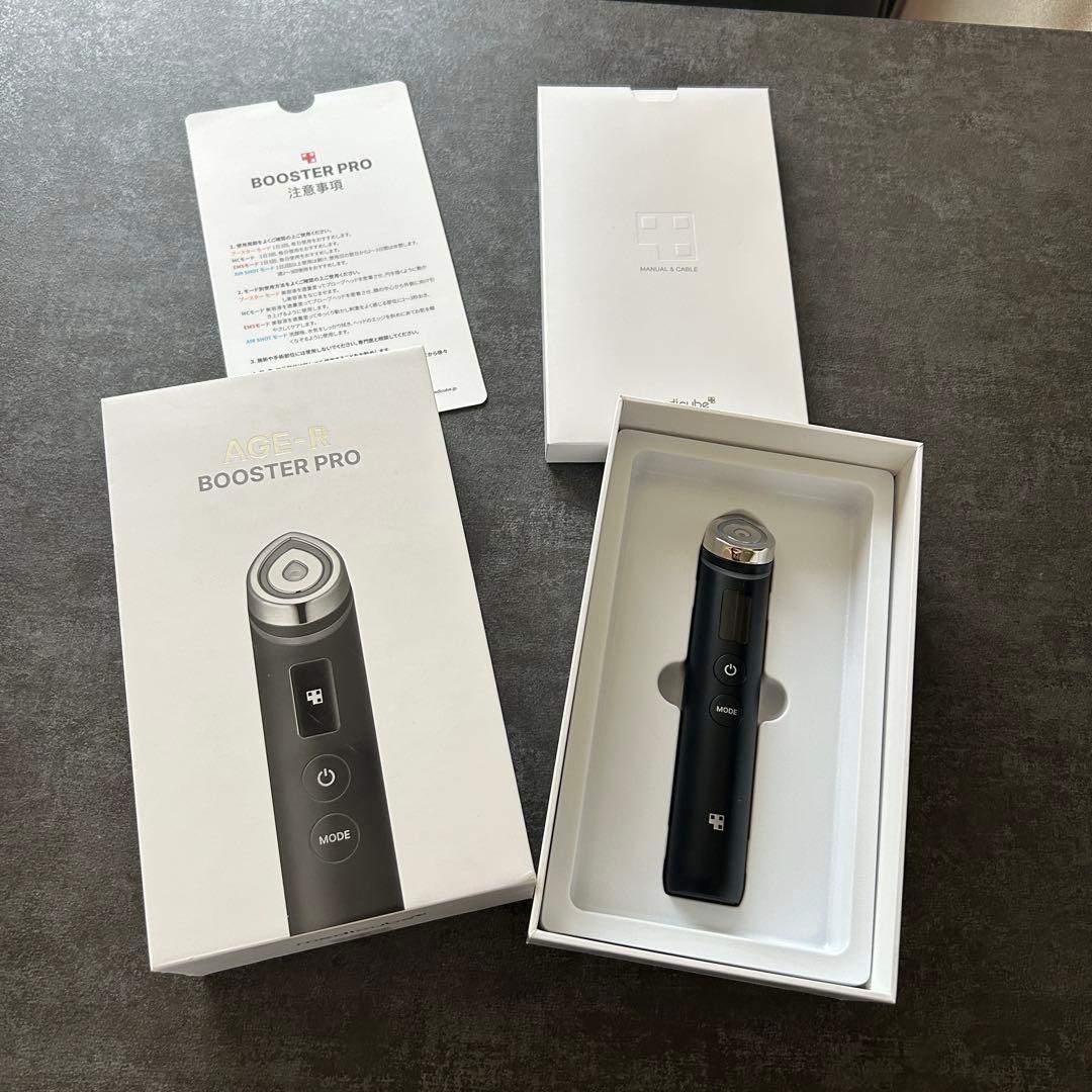 AGE-R BOOSTER PRO 美顔器 Medicube AGE-R Booster Pro | Masksheets