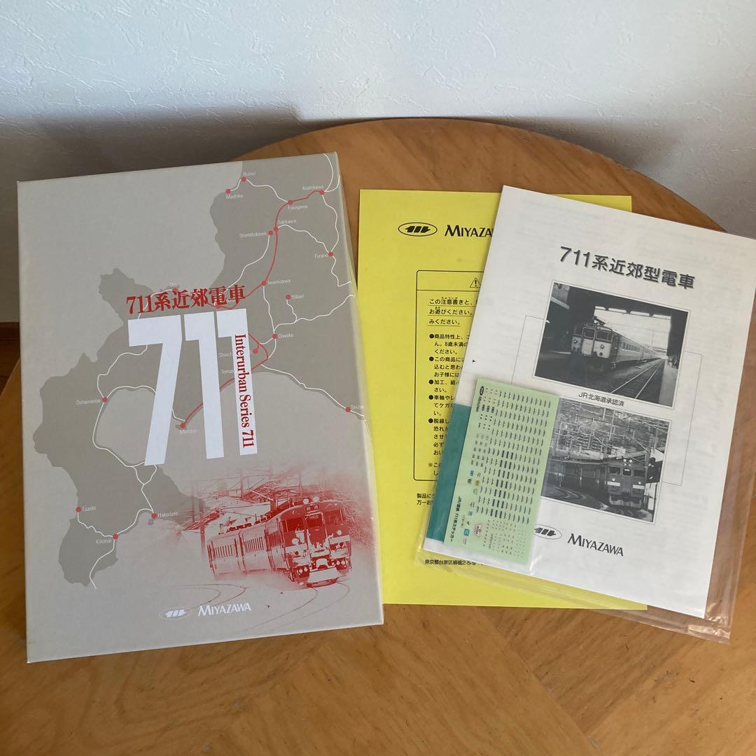 Nゲージ ミヤザワ 電化開業30周年記念 JR/国鉄 711系 - メルカリ