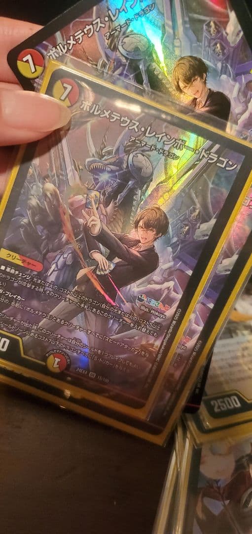 デュエマ42枚セット にじさんじ 加賀美ハヤト