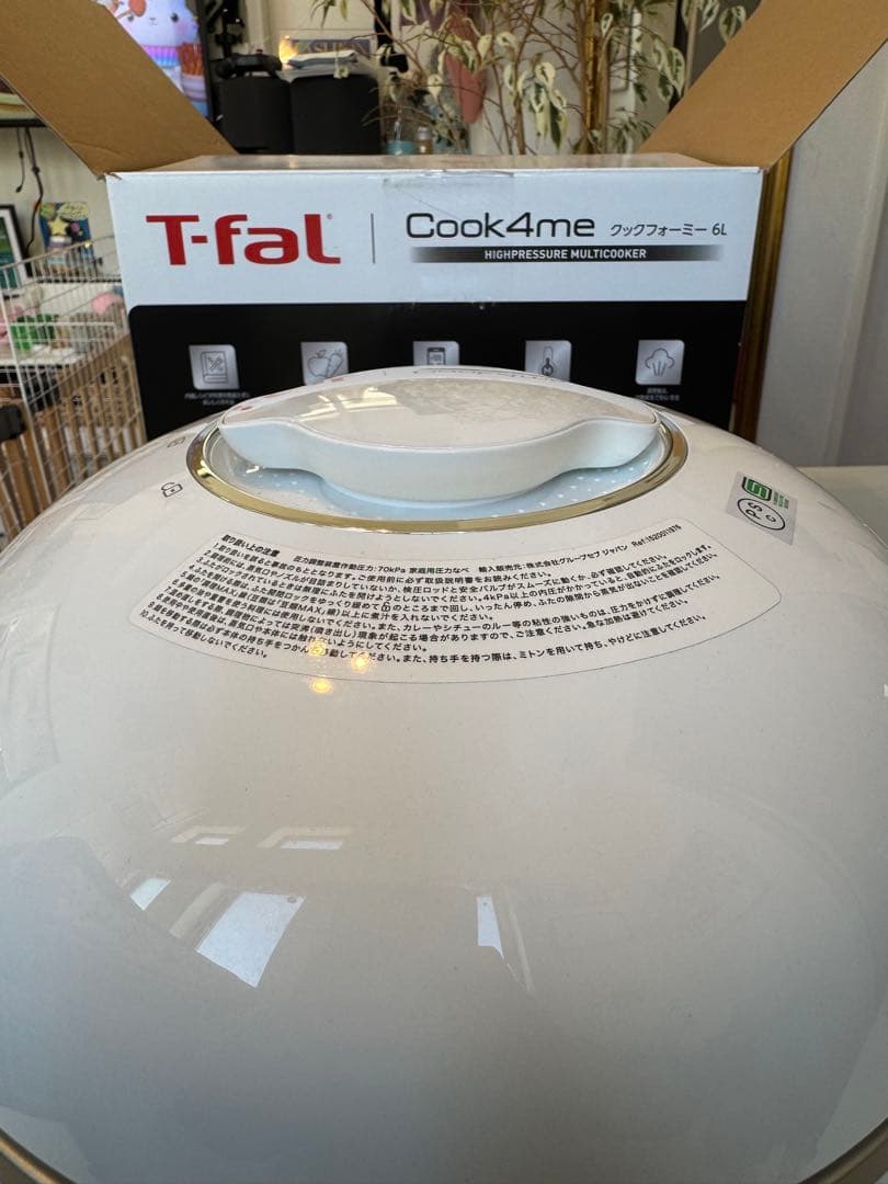 T-fal クックフォーミー 6L 高圧マルチクッカー／5回使用／美品 - メルカリ