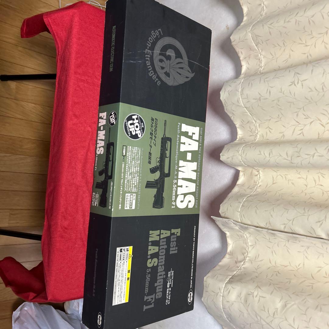 東京マルイ FA-MAS 5.56 f1 電動ガン ファマス 5.56-F1 - 電動ガン スタンダードタイプ | 東京マルイ