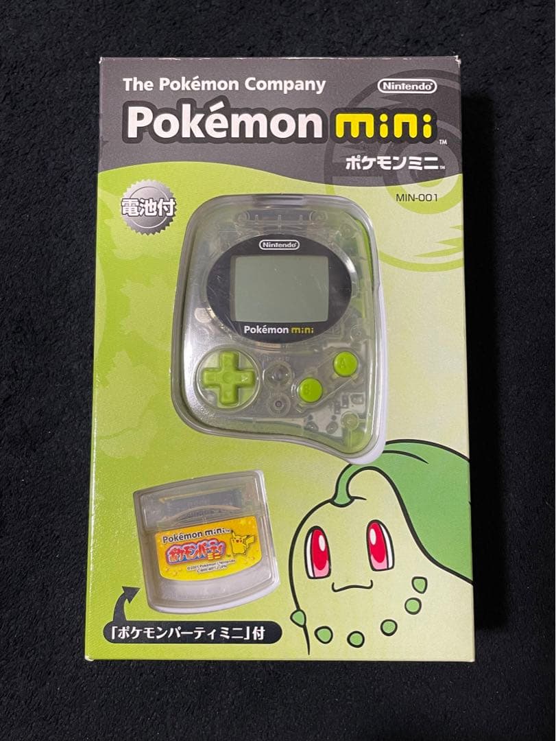 h*✨様 ポケモンミニ チコリータグリーン Pokemon mini ポケモンパ h*✨様 ポケモンミニ チコリータグリーン Pokemon mini ポケモンパ