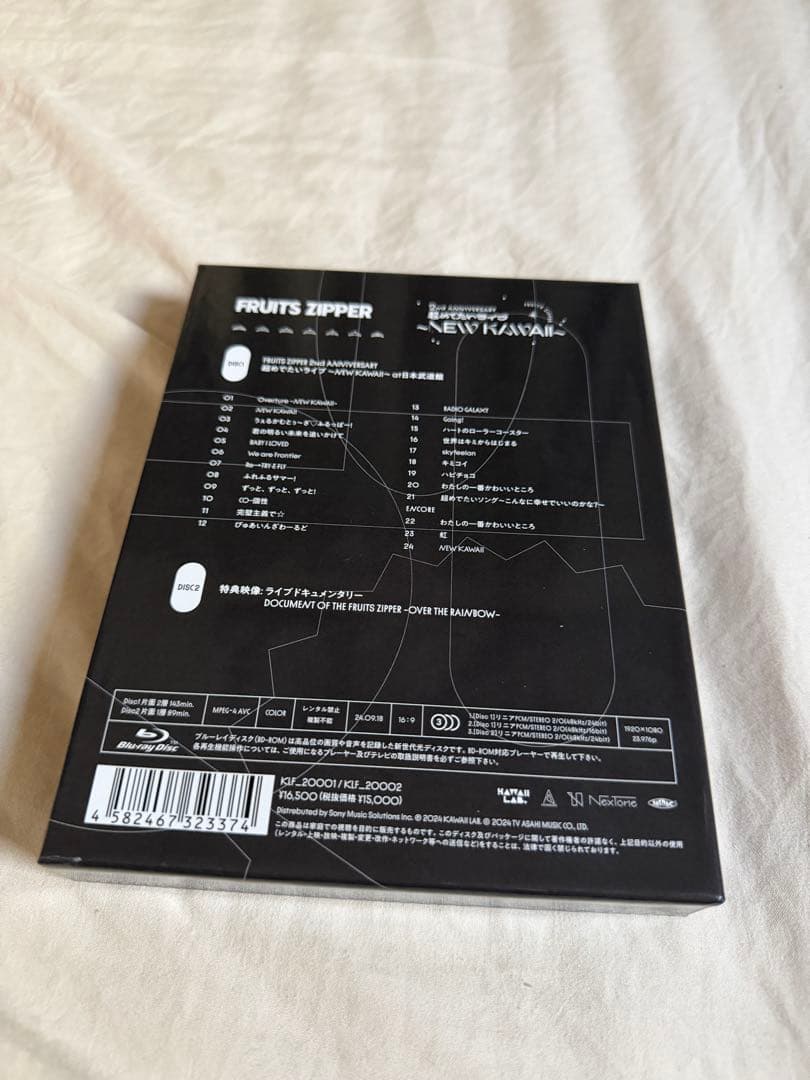 完全受注生産限定版 DVD