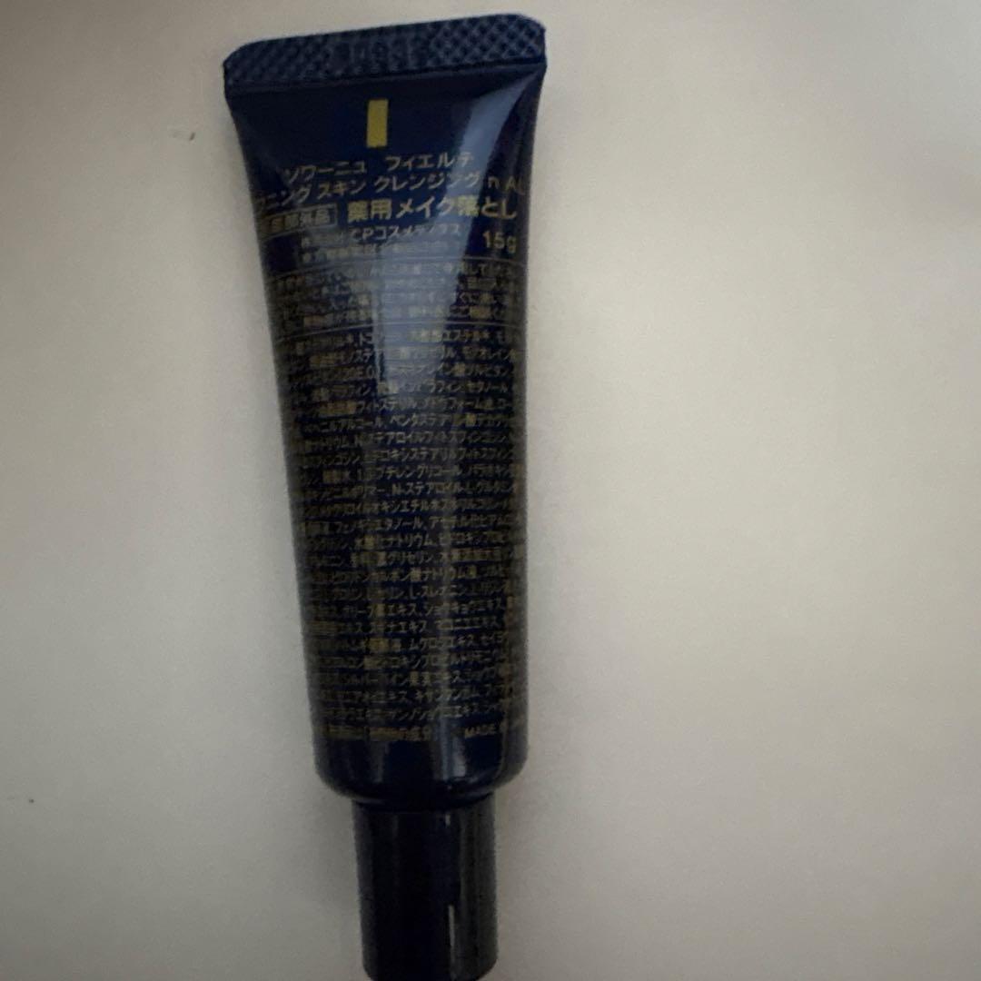 cp ソワーニュ フィエルテ 化粧水 クレンジング ナイトクリーム日中用