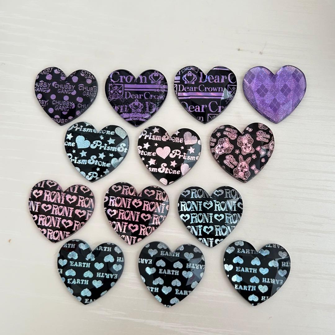 プリズムストーン レア13点セット - メルカリ