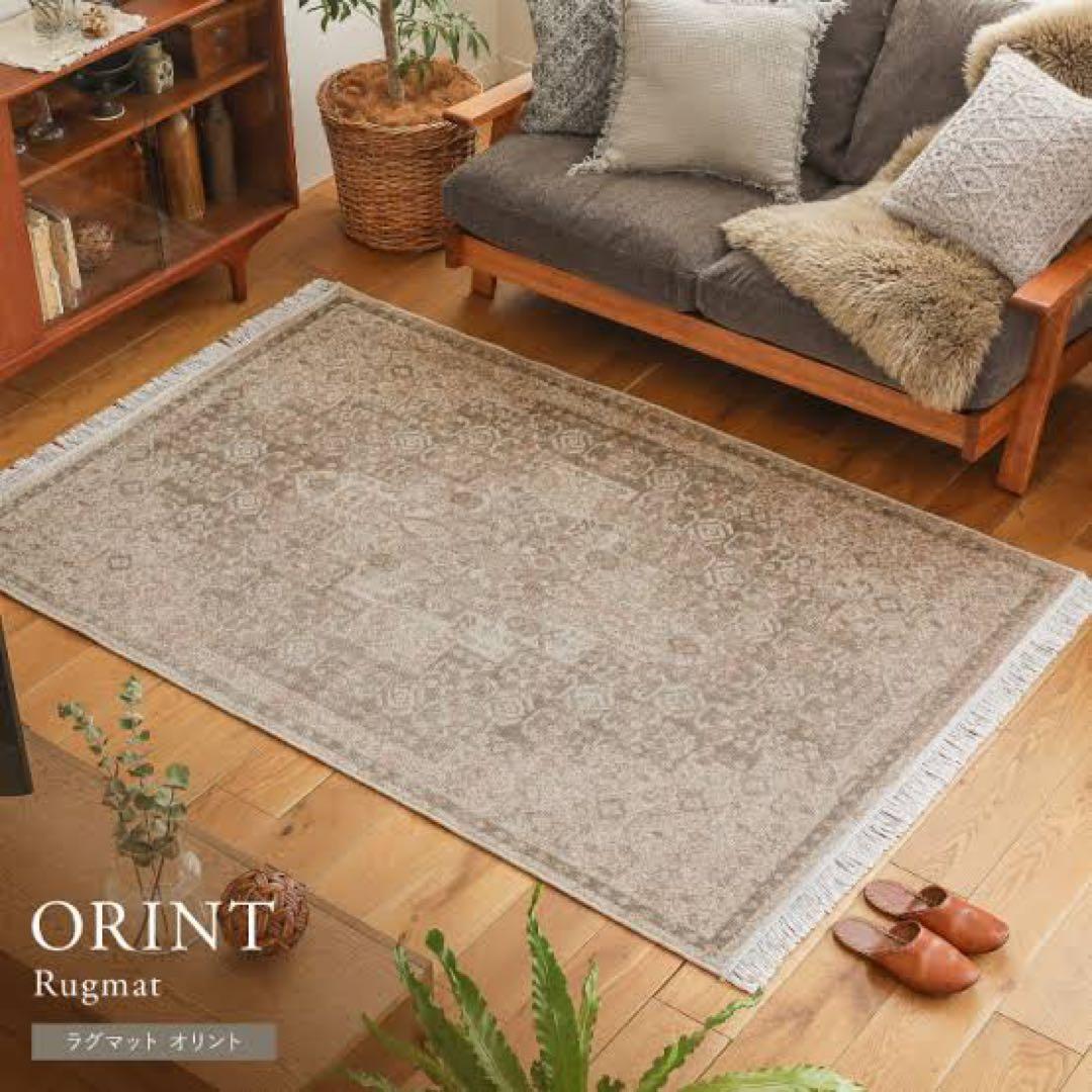 最終値下げ！【1/9まで出品】リセノ　ラグ　レッド　133cm×195cm トルコ産 ラグマット クラシックレッド ｜家具・インテリア通販 Re