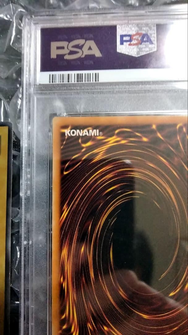 ダブル エラー faded ホイル LOB ブラックマジシャン 初期 PSA9 - メルカリ