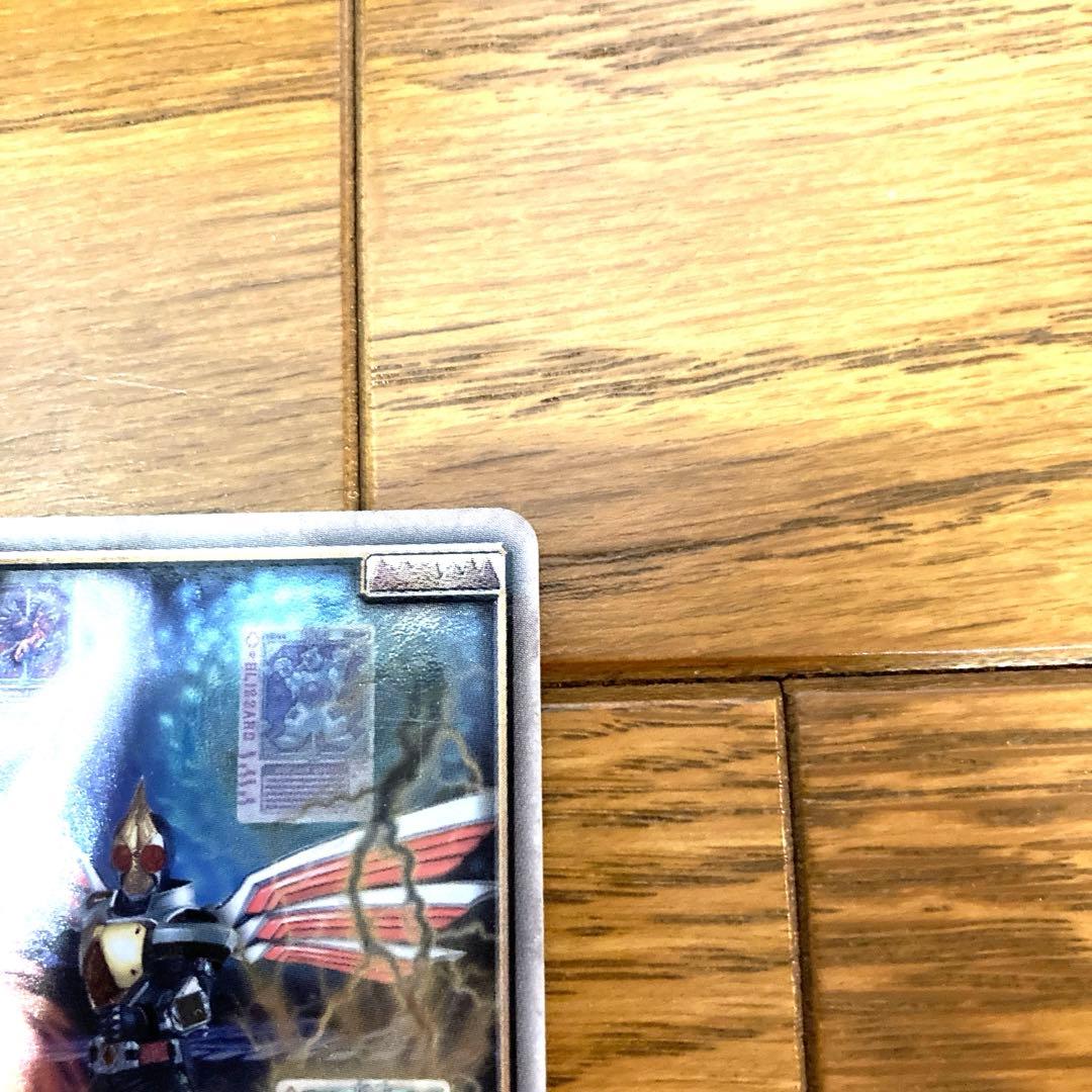 ラウズカード エクストリームショット トレカ レア 仮面ライダー剣 CSM